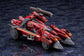 Hexa Gear Bulkarm Glanz "Redalert" 1/24 Scale Model Kit (Reissue)