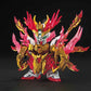 Gundam SD Sangoku Soketsuden
