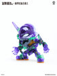 SOSKILL Evangelion EVA-01 SD WF2026 Clear Ver. Model Kit (Pre Order)