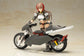 Frame Arms Girl Wilbur Nine Model Kit