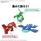 POKEMON MODEL KIT SELECT 