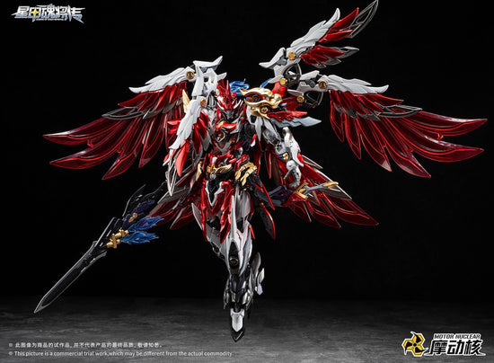 Motor Nuclear MNP-XH19A Tiankui Star God of War Yue Fei 1/100 Model Kit (Pre Order)