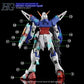 G-REWORK - [HG] [SEED] DESTINY GUNDAM TYPE II (Water Decal)
