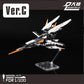 Dalin Model 1/100 Ragnarok Flight Pack
