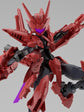 30 Minutes Missions EXM-E7b Spinatia (Beast Type) 1/144 Scale Model Kit (Pre-Order)