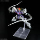HGEW Gundam Sandrock Custom EW (Pre-Order)