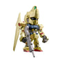 Mobile Suit Gundam QMSV Mini Gold Gundam Random Figures Single Pack