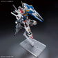 MGSD Gundam Aerial (Pre-Order)