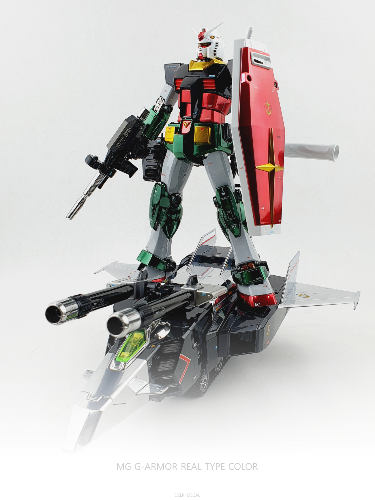 MG G ARMOR REALTYPE COLOR WATER DECAL (Water Decal)