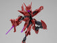 30 Minutes Missions EXM-E7b Spinatia (Beast Type) 1/144 Scale Model Kit (Pre-Order)