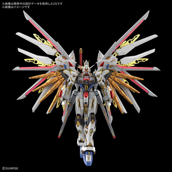 MGEX Mighty Strike Freedom Gundam (Pre-Order)