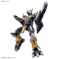 Figure-rise Standard Digimon Adventure Wargreymon (Black Ver.) Model Kit