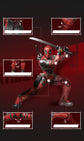 Blokees Deadpool & Wolverine Champion Class CC04 Deadpool Model Kit