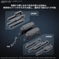 Armored Core VI: Fires of Rubicon 30 Minutes Missions Weapon Set 