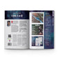 White Dwarf 516
