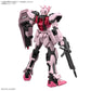 Entry Grade 1/144 Strike Rouge 