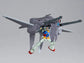 Mobile Suit Gundam SEED
Freedom Gundam Option Parts Set Gunpla 15 (Cavalier Aifrid) Model Kit