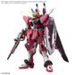 HGCE Infinite Justice Gundam & Booster Unit (Tentative) (Pre-Order)