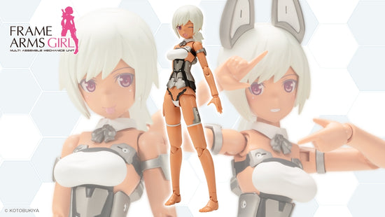Frame Arms Girl Laetitia (Silver Ver.) Model Kit