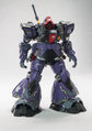 GK Ver. Dom with Bazooka Model Kit (Pre-Order only one Batch)