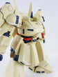 HG The-O (Water Decal)