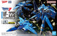 Macross 7 HG Maximilian Jenius&
