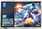 SNAA The Round Table Knights Thunder Incise Grace 1/144 Scale Model Kit
