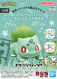 Model Kit Quick! Pokemon 