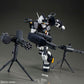 MG 1/100 PHILIP HUGHS’S GM DOMINANCE