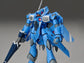 Macross 7 HG Maximilian Jenius&