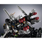 METAL STRUCTURE KAITAI-SHOU-KI RX-93 νGUNDAM “OPTION PARTS”ARMAMENT ENHANCEMENT PLANS