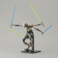Star Wars: Revenge of the Sith General Grievous 1/12 scale kit