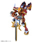 Figure-rise Standard Amplified Digimon Frontier Kaiser Greymon Model Kit