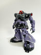 MG Dom / Rick Dom / Dwadge (Water Decal)