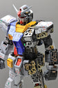 PG Unleashed RX-78-2 Manual (Water Decal)