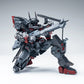 Cold Steel 1/100 RX-80BR Famine Model Kit (Pre-Order)