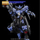 G-REWORK - [MG] GUNDAM VIDAR (Water Decal)