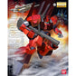 MG RMS-099 Rick Dias
(Quattro Use)