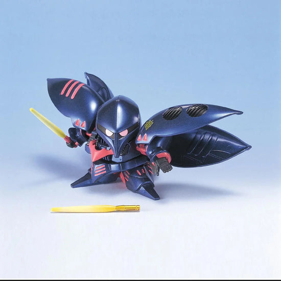 SD GG Qubeley Triple Collection Model Kit