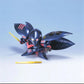 SD GG Qubeley Triple Collection Model Kit