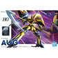 HG Heavy Metal Aug L-Gaim