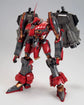 Armored Core Variable Infinity Nineball Seraph 1/72 scale model kit