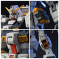 HGUC 