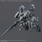 Armored Core VI: Fires of Rubicon 30 Minutes Missions Weapon Set 