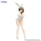 Uzaki-chan Wants to Hang Out! BiCute Bunnies Tsuki Uzaki (White Pearl Version) Figure