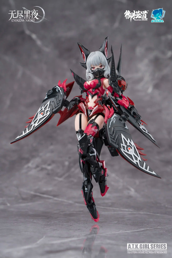 A.T.K. Girl Endless Night Vampire Camilla 1/12 Scale Model Kit
