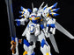 HG WEIßRITTER (Super Robot Wars OG: Original Generations)