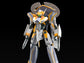 Macross Delta HG 