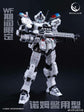 EDDAS Entertainment 1/100 Nomes Police Type Model Kit (Pre-Order)