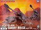 ZOIDS 1/72 AZ-13 CANORY MOLGA